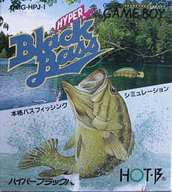 Black Bass: Lure Fishing cover