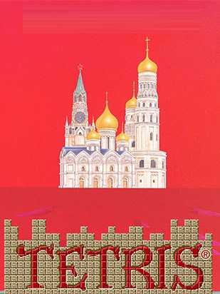 Tetris cover
