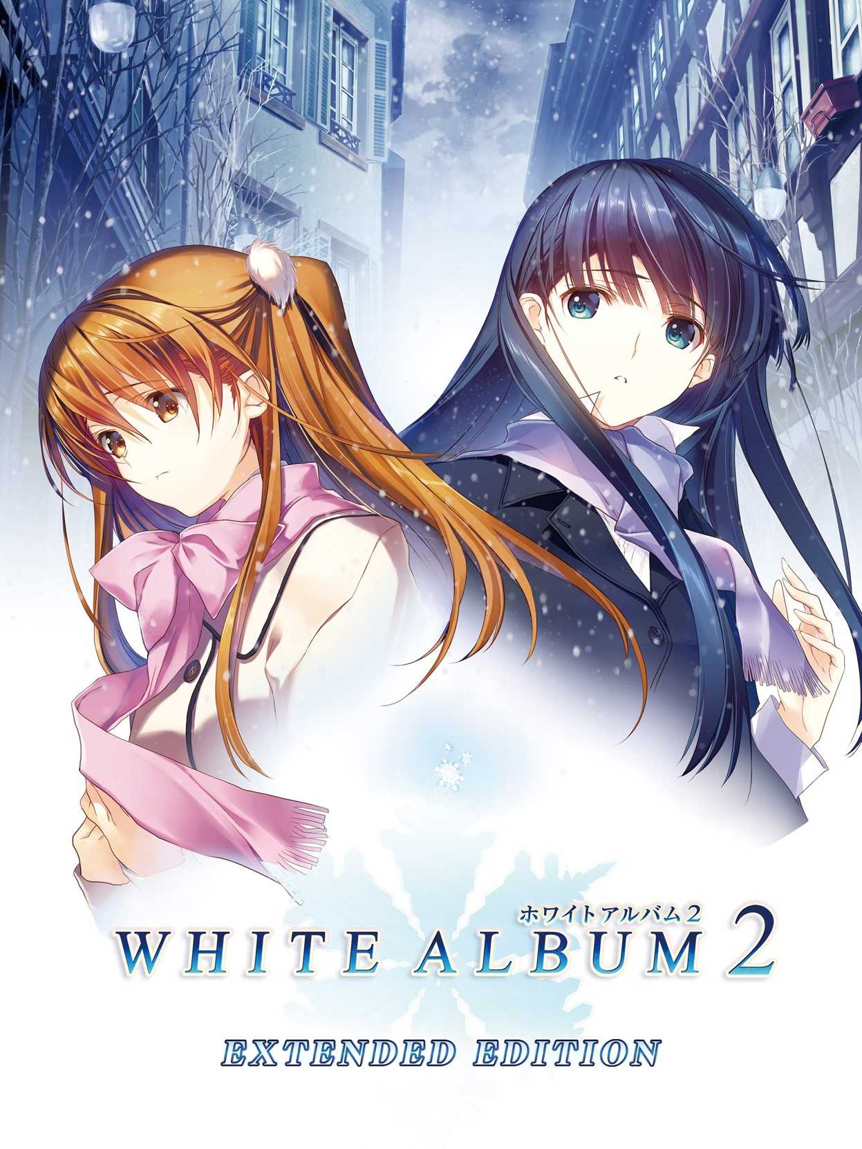 White Album 2: Extended Edition cover