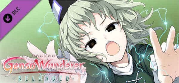 Touhou Genso Wanderer Reloaded: Tojiko Soga cover