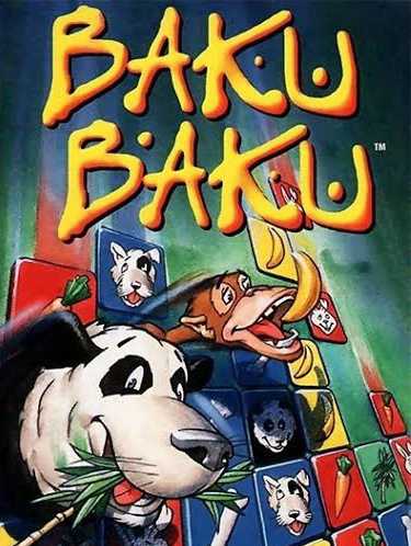 Baku Baku cover