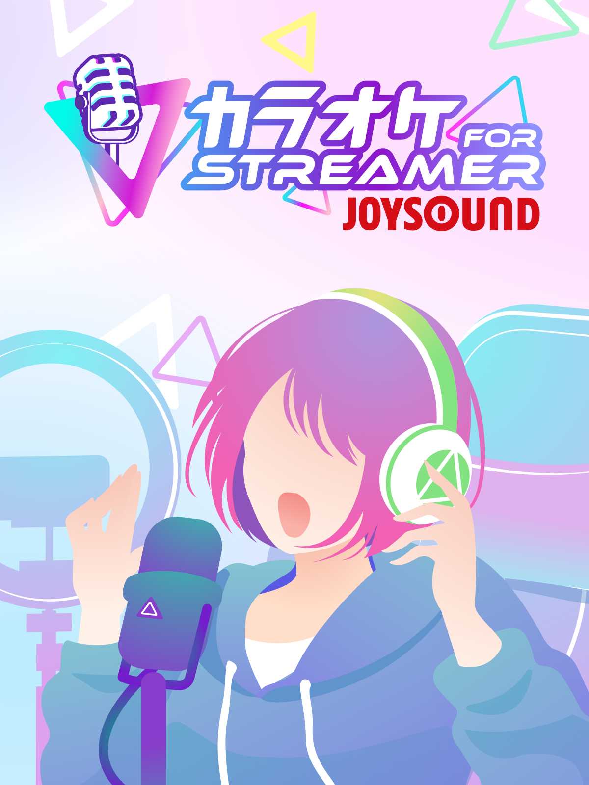 Karaoke Joysound for Streamer cover
