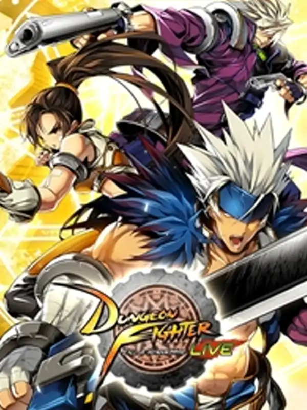 Dungeon Fighter Live: Fall of Hendon Myre cover