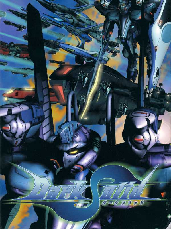 Dark Solid cover