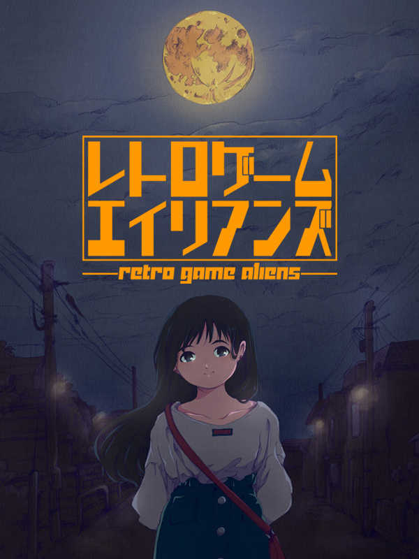 Retro Game Aliens cover
