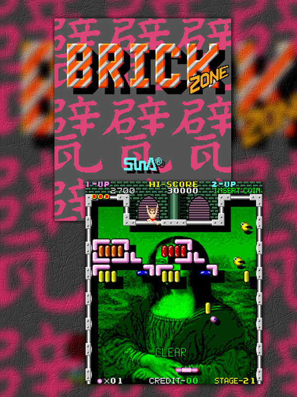 Brick Zone cover