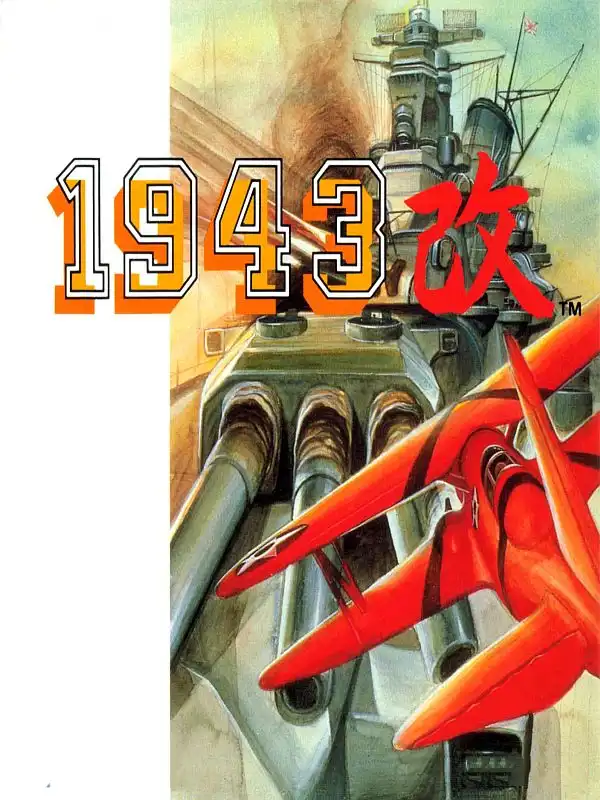 1943: Kai cover