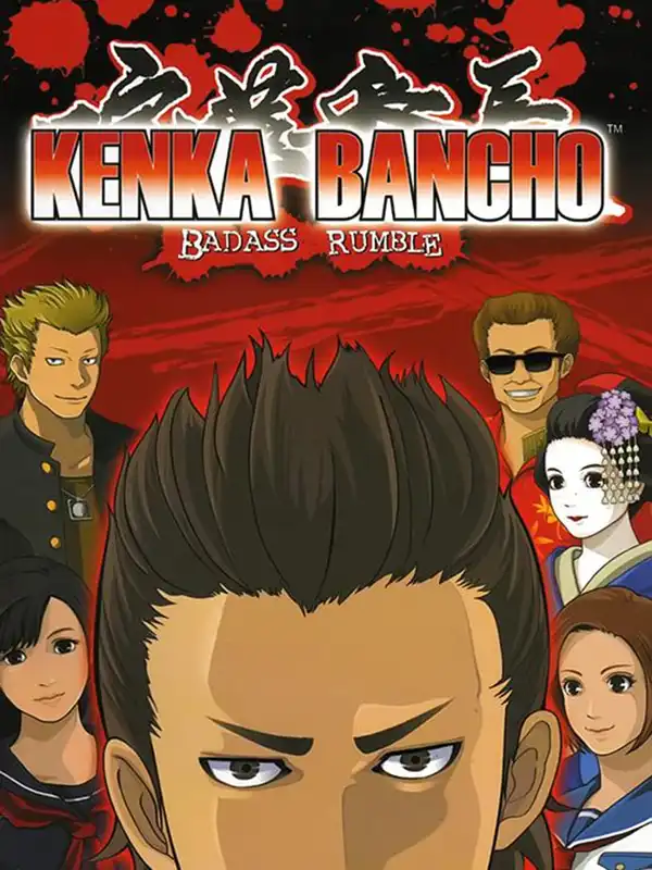Kenka Bancho: Badass Rumble cover