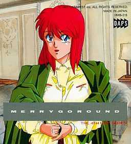 The 4th Unit 6 - MerryGoRound cover