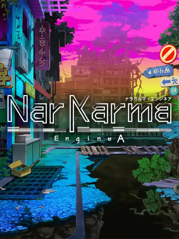 NarKarma Engine A cover