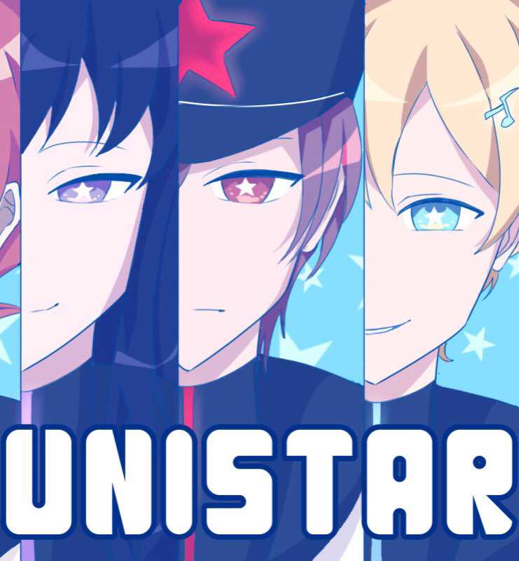 Unistar cover