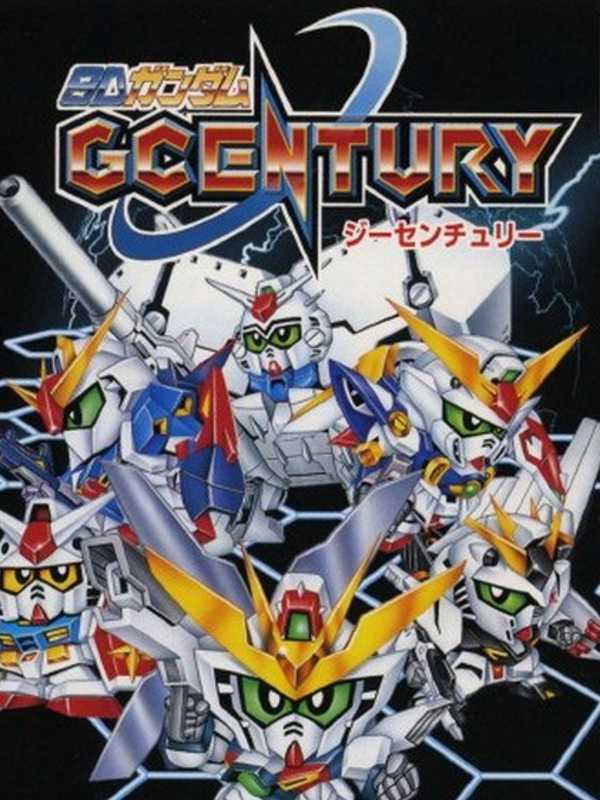 SD Gundam G-Century cover