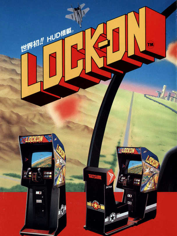 Lock-On cover