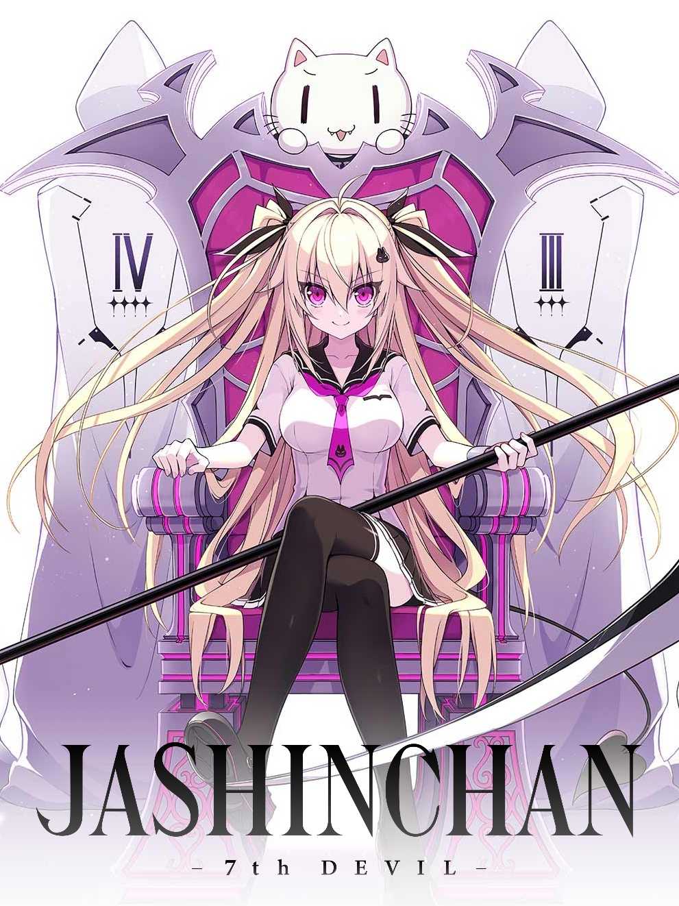 Jashinchan: 7th Devil cover