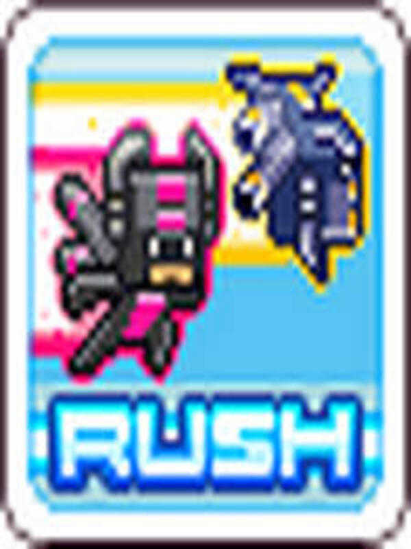 Rush cover