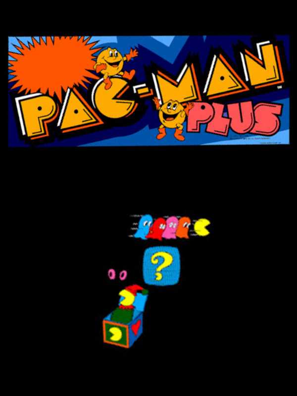 Pac-Man Plus cover