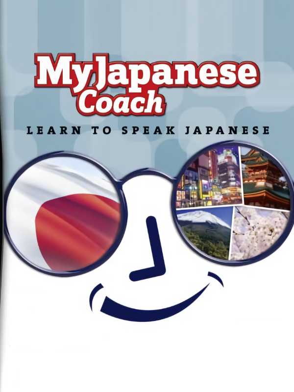 My Japanese Coach cover