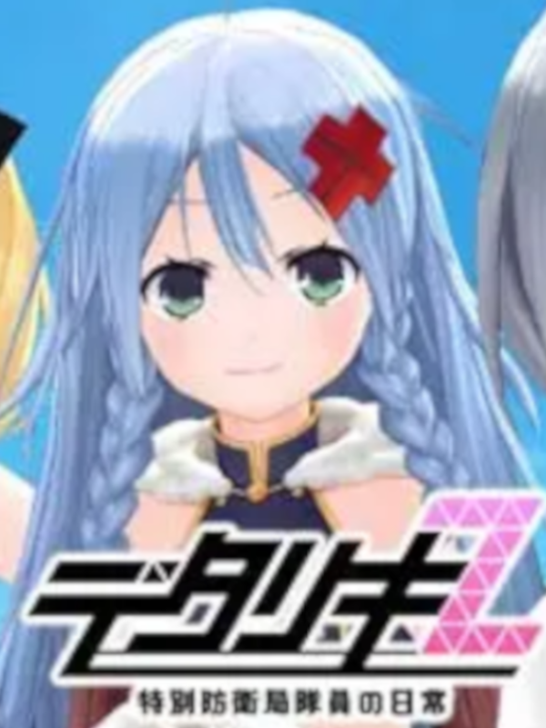 Detariki Z cover