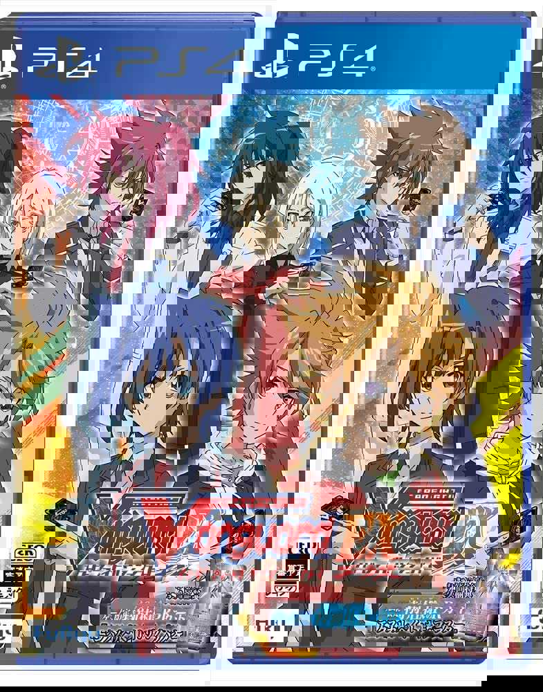 Cardfight!! Vanguard EX cover