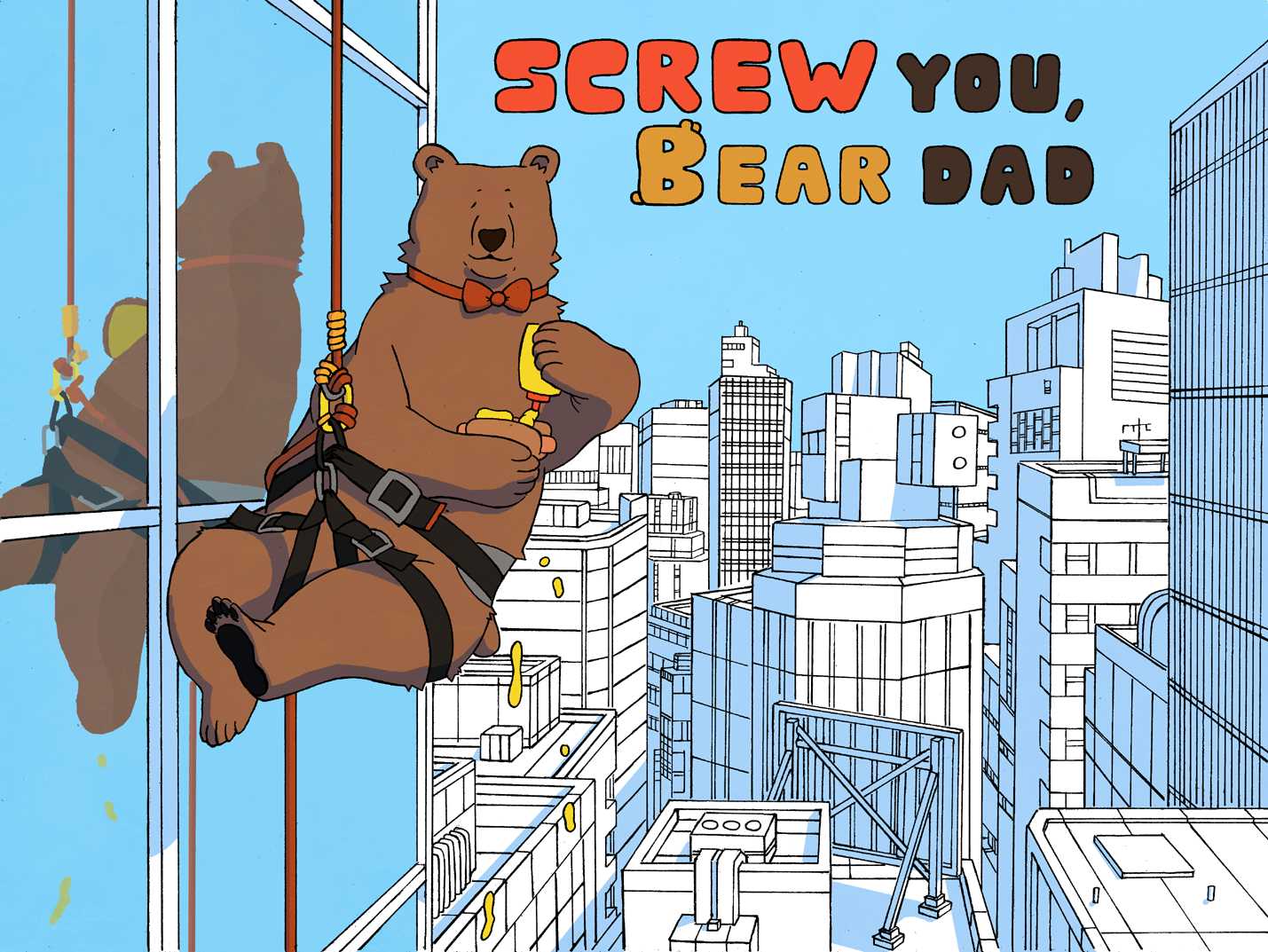 Screw You, Bear Dad cover