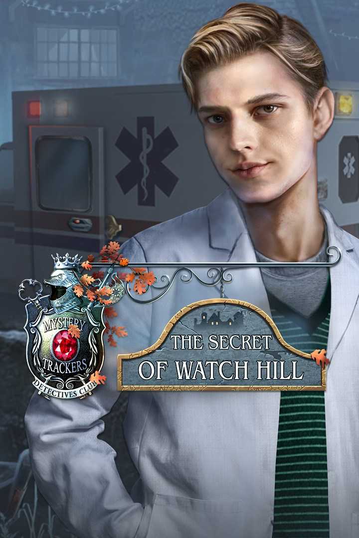 Mystery Trackers: The Secret of Watch Hill cover