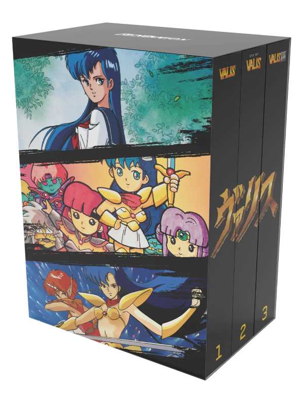 Valis Collection cover
