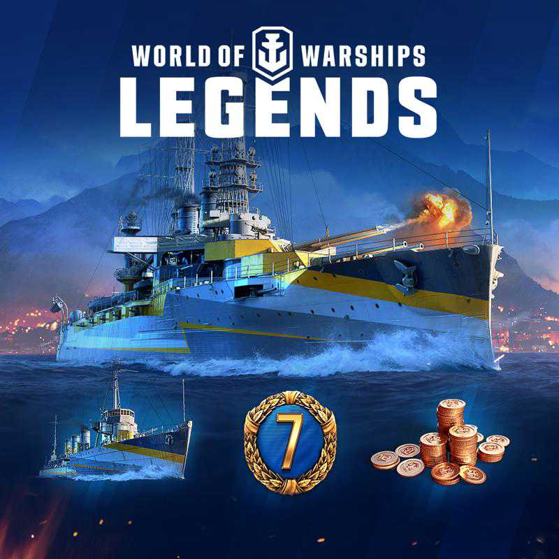 World of Warships: Legends - Premium Edition cover