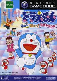 Doraemon: Minna de Asobou! Minidorando cover
