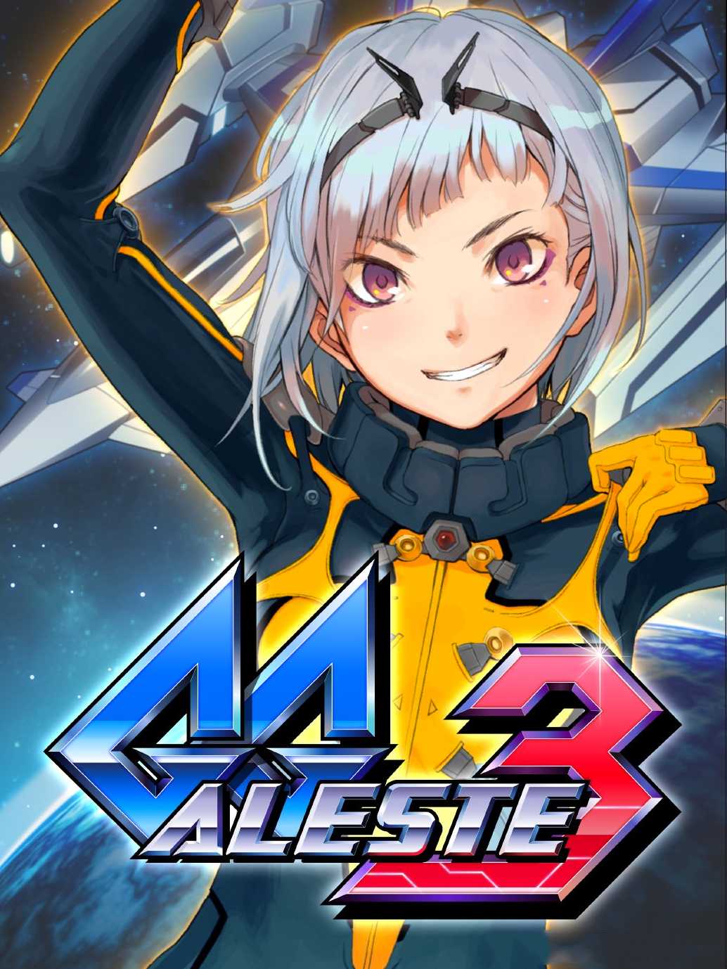 GG Aleste 3 cover