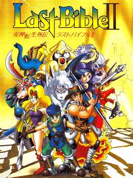 Megami Tensei Gaiden: Last Bible II cover