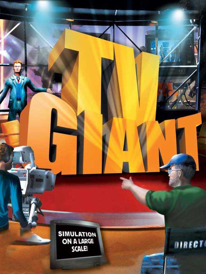 TV Giant cover