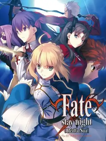 Fate/Stay Night: Réalta Nua cover