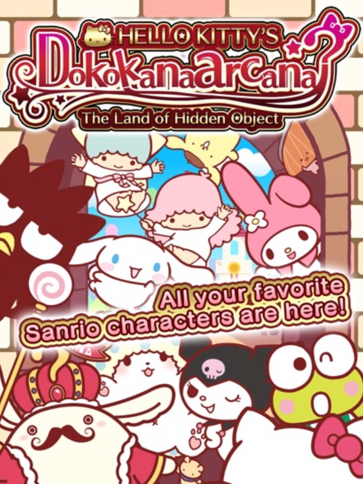 Hello Kitty's The Land of Hidden Objects: DokokanaArcana cover