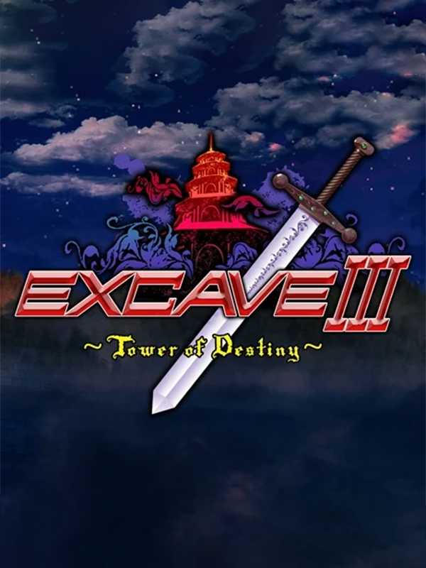 Excave III: Tower of Destiny cover