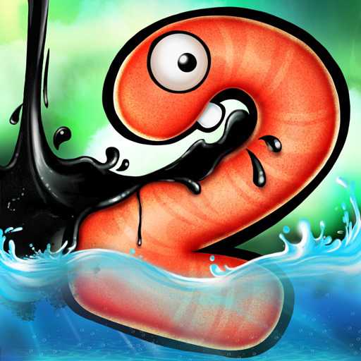 Feed Me Oil 2 cover