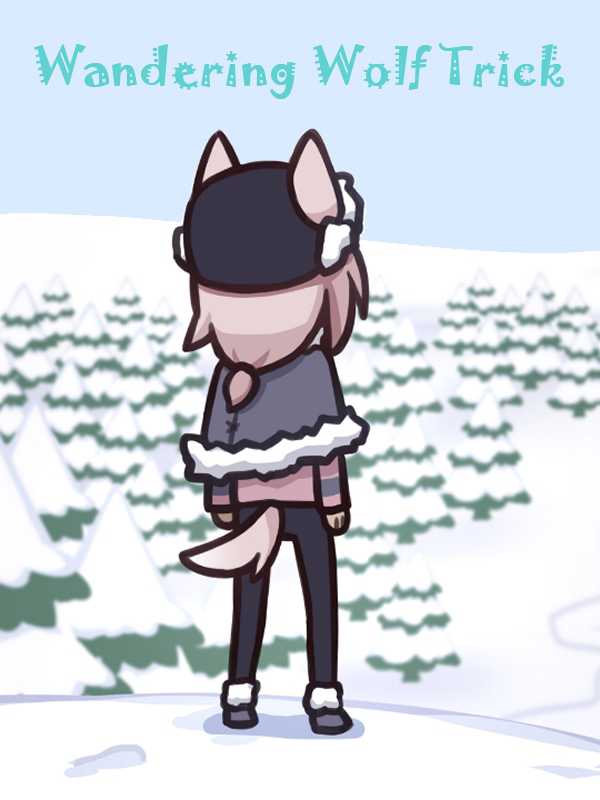 Wandering Wolf Trick cover