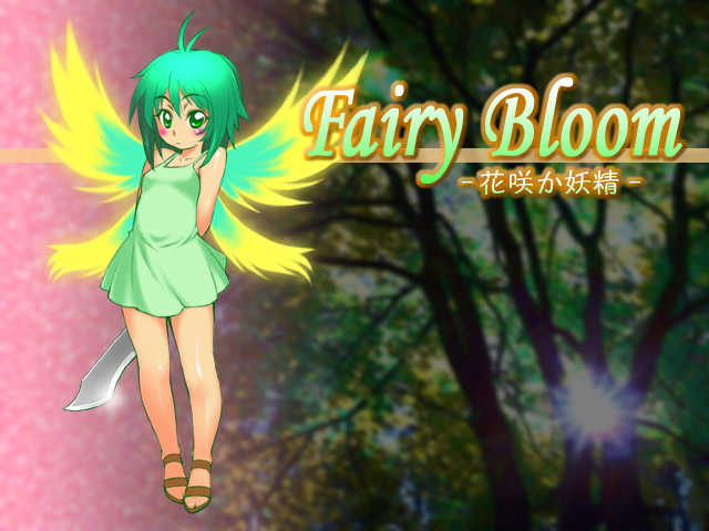 Fairy Bloom cover