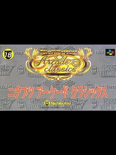 Nichibutsu Arcade Classics cover