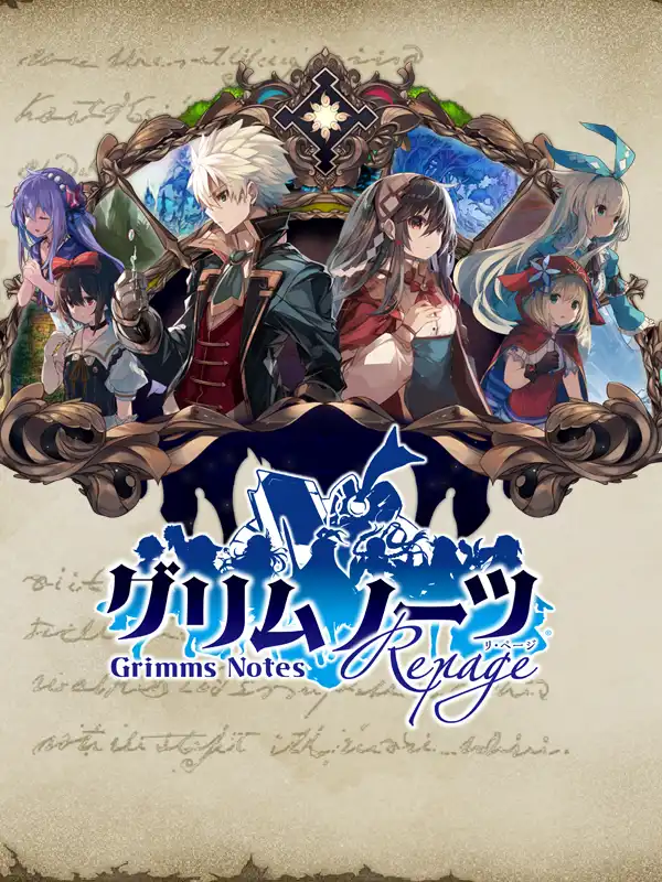 Grimms Notes Repage cover
