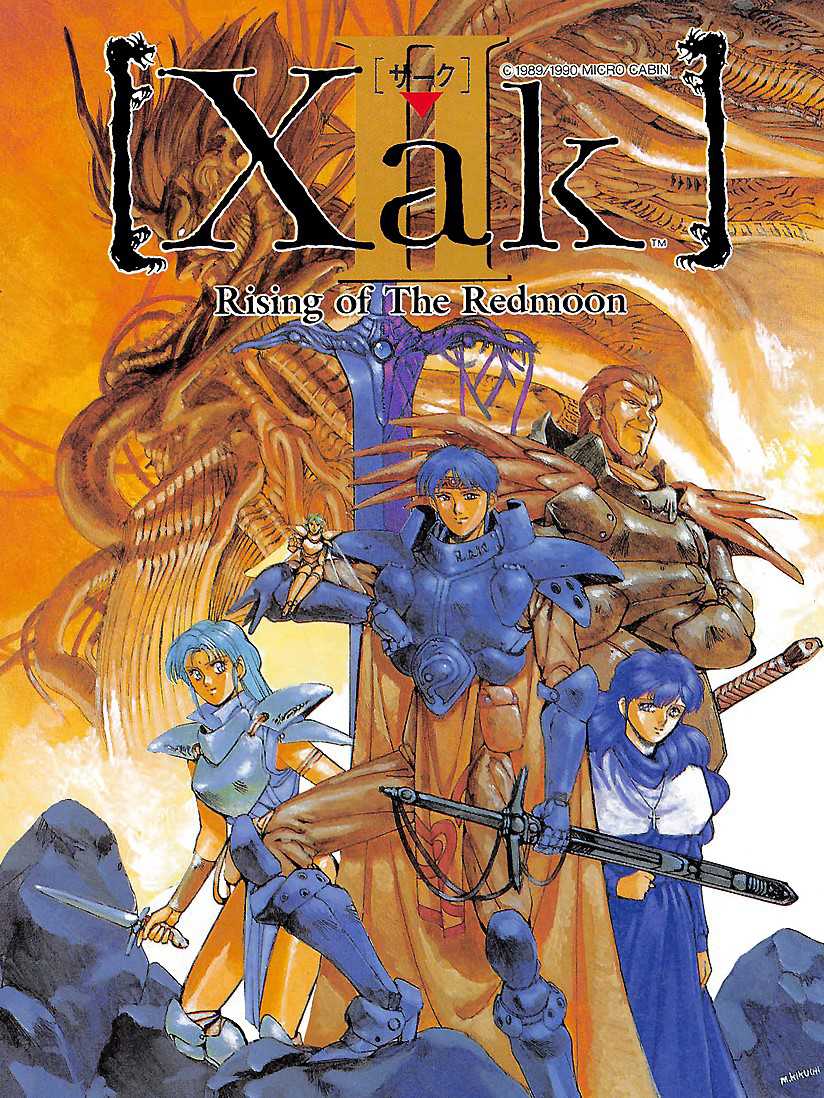 Xak II: Rising of the Redmoon cover