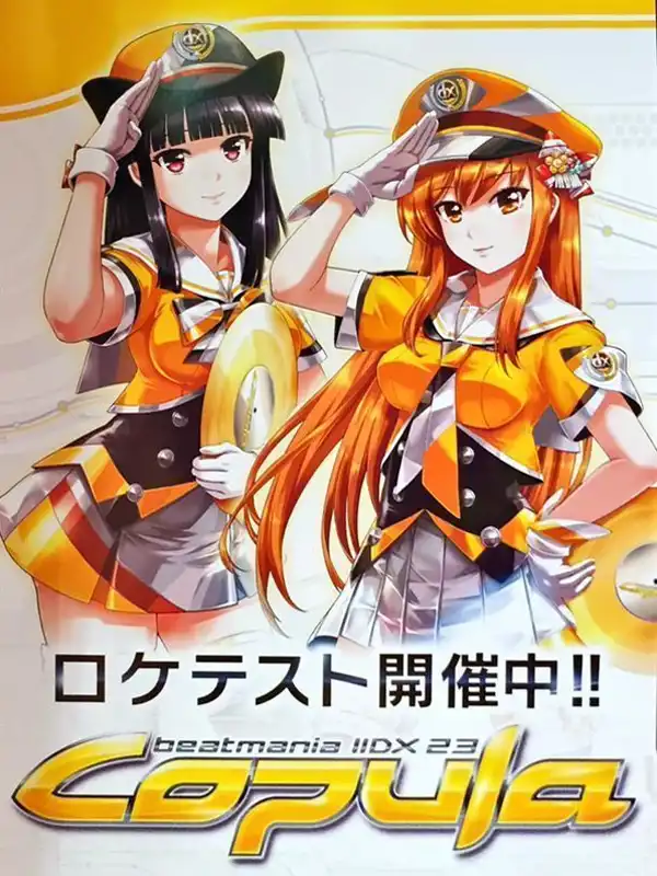 Beatmania IIDX 23 Copula cover