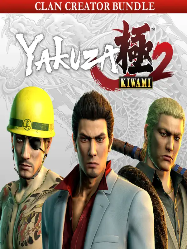 Yakuza Kiwami 2: Clan Creator Bundle cover
