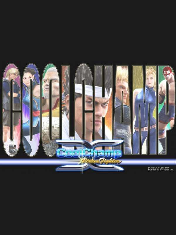 Virtua Fighter Cool Champ cover