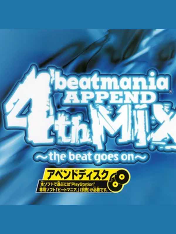 Beatmania Append 4thMix: The Beat Goes On cover