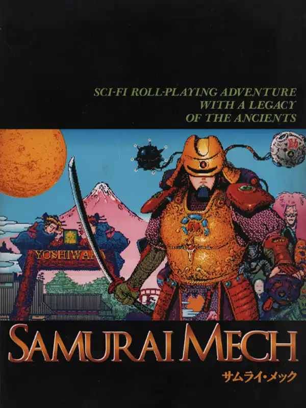 Samurai Mech cover