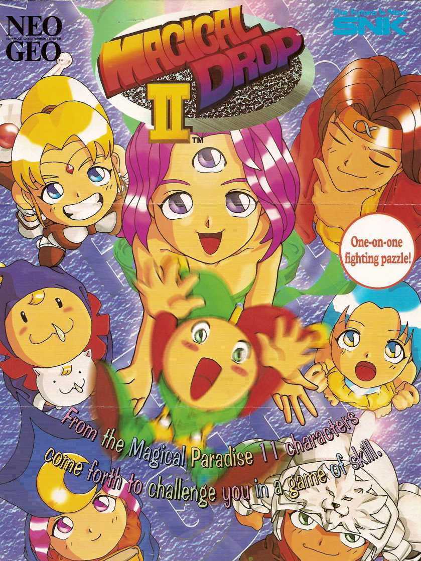 Magical Drop II cover