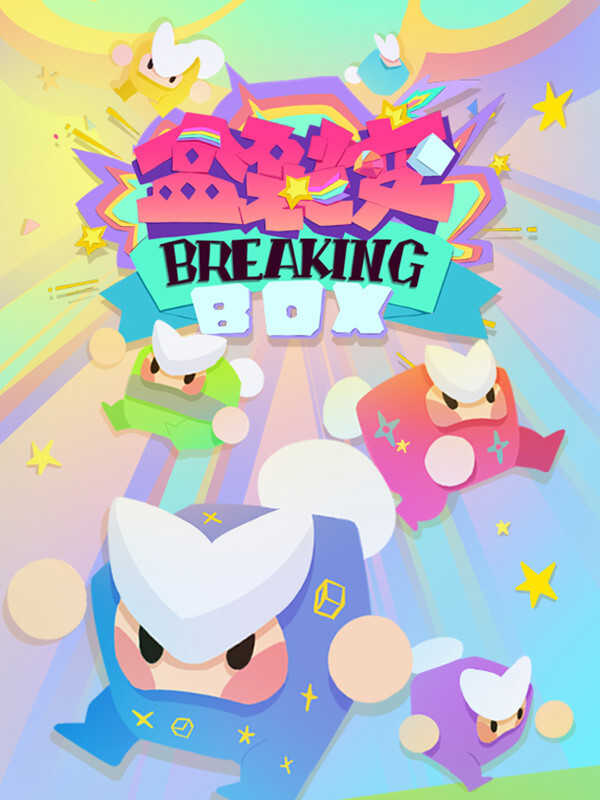 Breaking Box cover