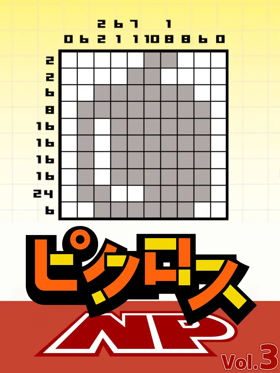 Picross NP Vol. 3 cover
