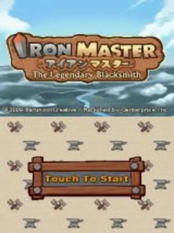 Iron Master: The Legendary Blacksmith cover