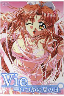Vie: Itsuka no Natsu no Hi. cover